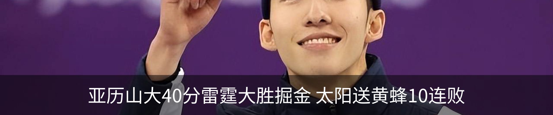 新闻中心